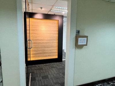 九龍灣南豐商業中心 - 臨樂街19號南豐商業中心1023室