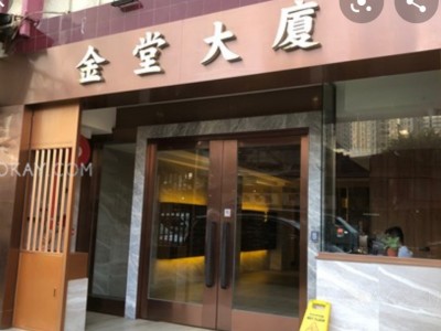  Yau Ma Tei Female Coliving Space - Yau Ma Tei