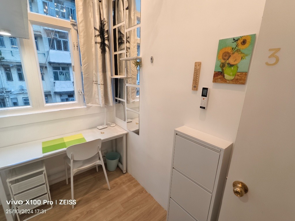 New shared apartment with separate rooftop garden 60ft to 90ft room size - 深水埗 - 房间 (合租／分租) - Homates 香港