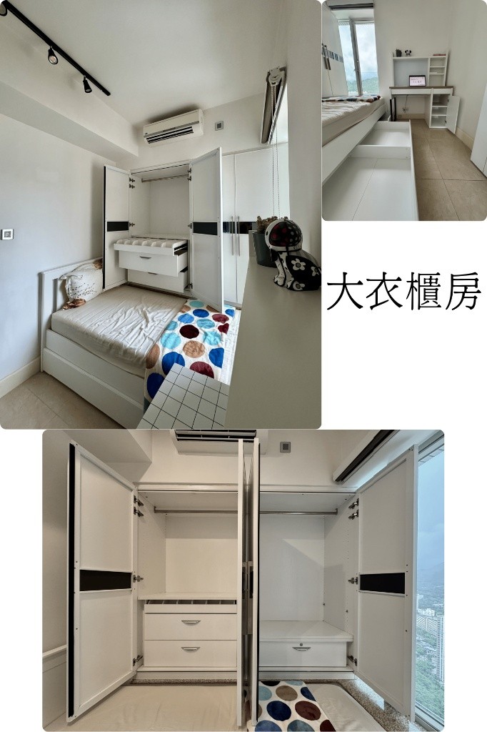 名城精裝女學生公寓 — 傢俬電器齊全 拎包入住 - 沙田/火炭 - 房間 (合租／分租) - Homates 香港