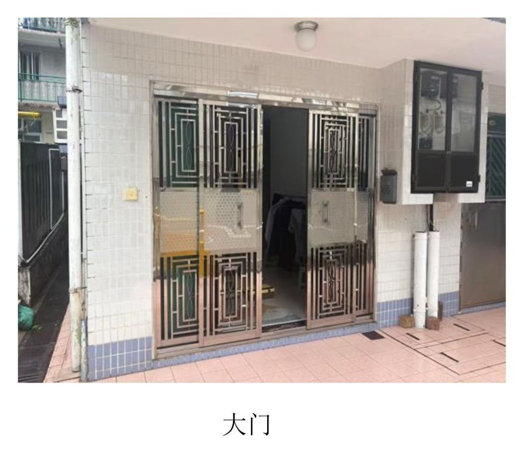 香港科技大学附近房屋转租 - 西貢 - 住宅 (整間出租) - Homates 香港