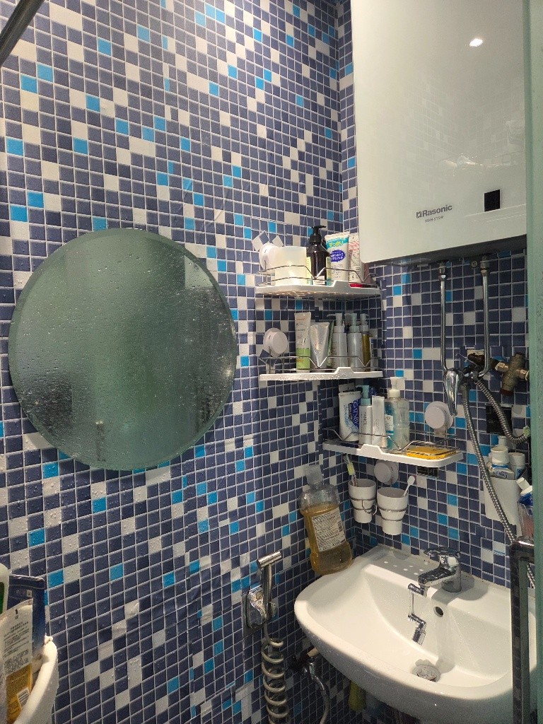 奧運站男生房分租即入住 5336 4208 wtsapp - 大角咀 - 房間 (合租／分租) - Homates 香港