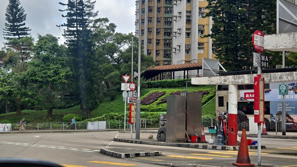 找室友 - 大角咀高層單位 - 大角咀 - 房間 (合租／分租) - Homates 香港