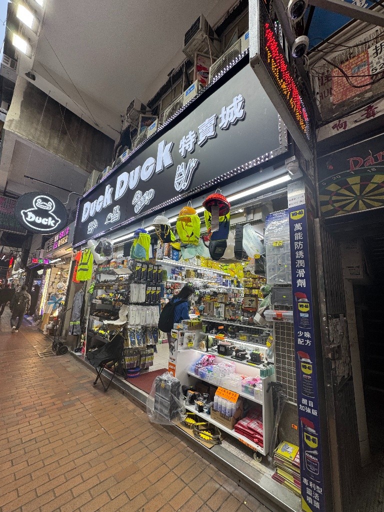 Z03 Sham Shui Po No Lift Chinese Building  - 深水埗 - 房间 (合租／分租) - Homates 香港