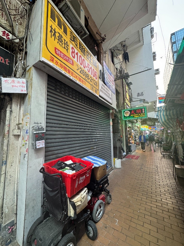 Z03 Sham Shui Po No Lift Chinese Building  - 深水埗 - 房间 (合租／分租) - Homates 香港