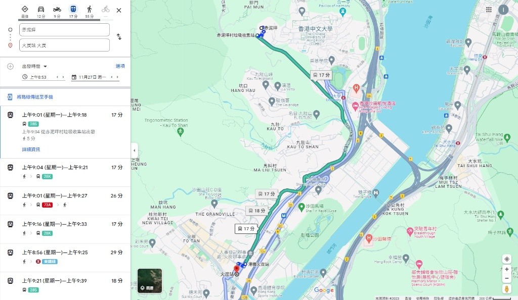 F011 Chek Nai Ping Village rooms  near Chinese University of Hong Kong - 沙田/火炭 - 房间 (合租／分租) - Homates 香港