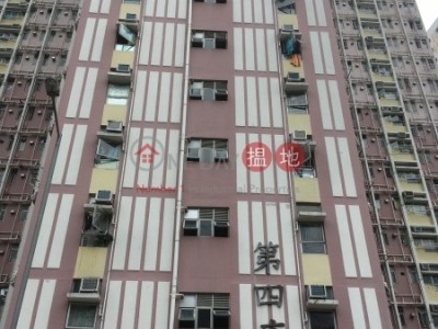 香港 -  - 屯門寶田村