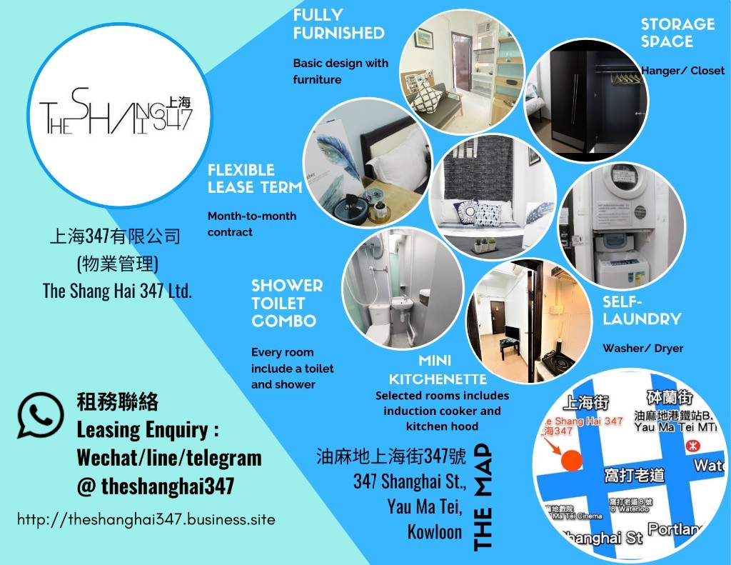 Room type: Double Room En-suite, starting from HKD7600油麻地雙人套房包清潔包維修免費WiFi - 旺角/油麻地 - 房间 (合租／分租) - Homates 香港
