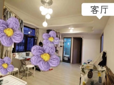 香港 -  - 崇志街20-30號明華閣