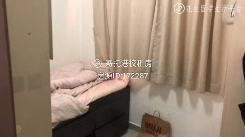 紅磡｜3房1廳｜招女生室友｜近城大・理大 - 红磡/黄埔 - 房间 (合租／分租) - Homates 香港