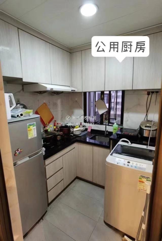 紅磡｜3房1廳｜招女生室友｜近城大・理大 - 红磡/黄埔 - 房间 (合租／分租) - Homates 香港