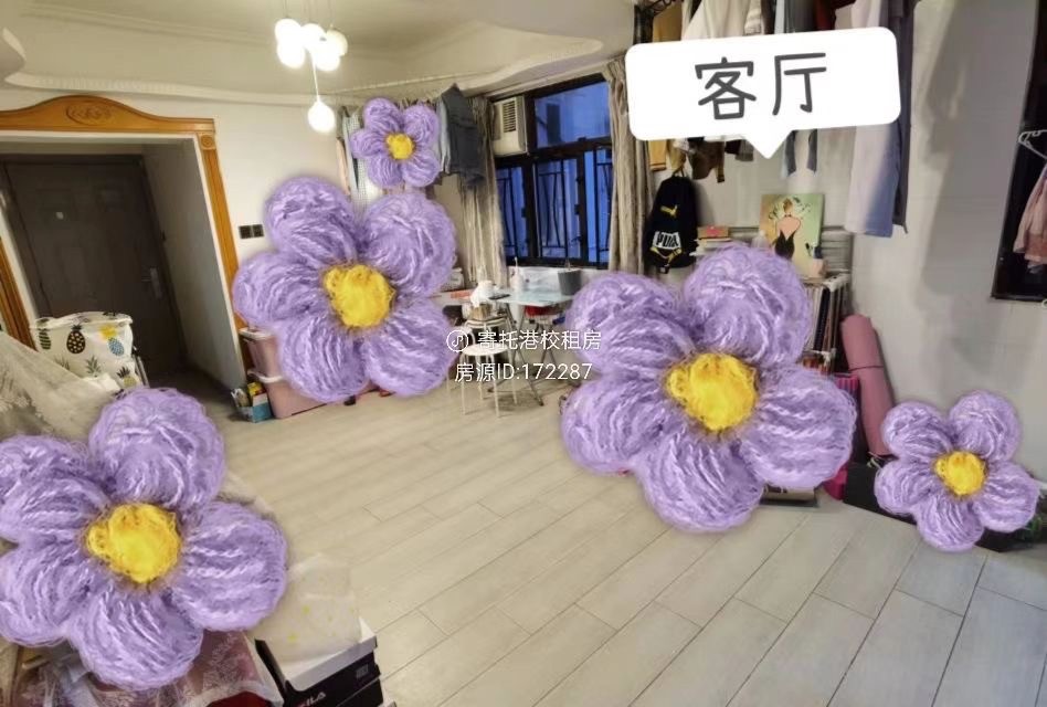 紅磡｜3房1廳｜招女生室友｜近城大・理大 - 红磡/黄埔 - 房间 (合租／分租) - Homates 香港