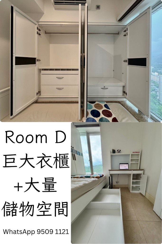 名城精裝女生公寓—傢俬電器高質齊全 拎包即入住 (業主自放無佣) - 沙田/火炭 - 房间 (合租／分租) - Homates 香港