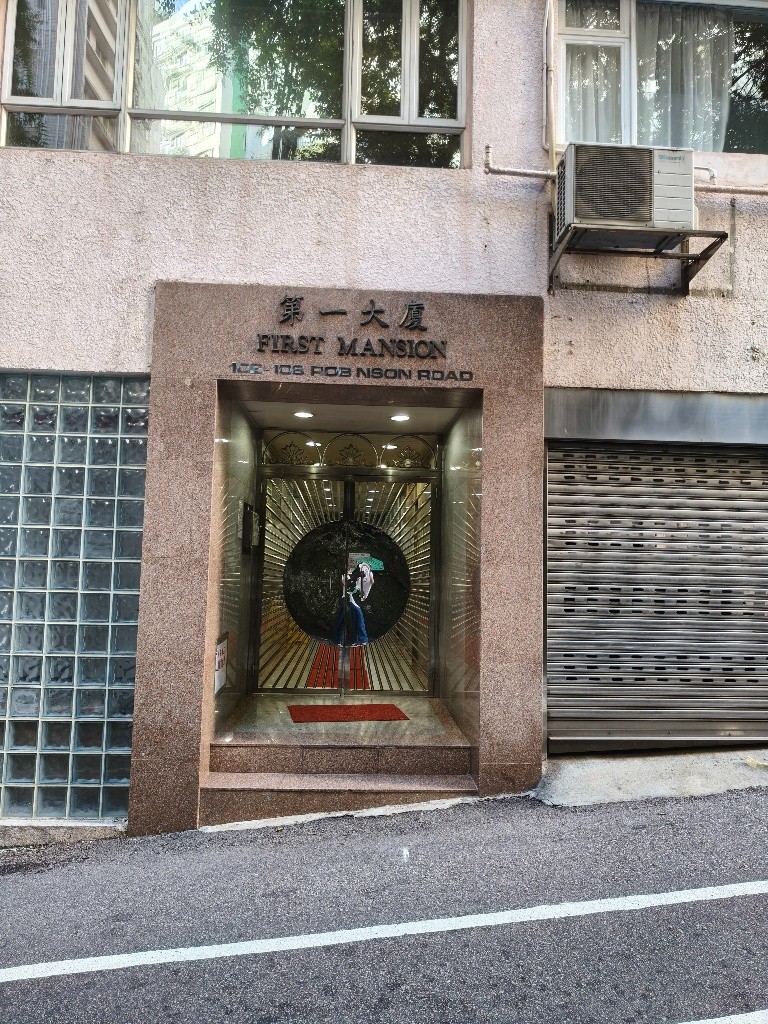 HKU Male students coliving - 西半山 - 房间 (合租／分租) - Homates 香港