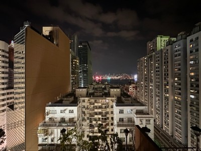 香港 -  - 銅鑼灣怡和街1號香港大廈20樓K室