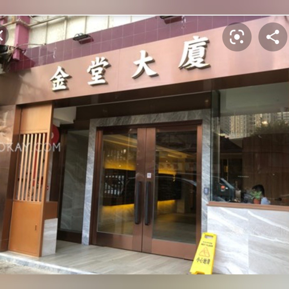 Yau MaTei.FemaleColiving spaceD002A - 旺角/油麻地 - 房間 (合租／分租) - Homates 香港