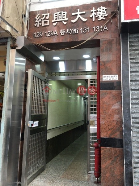 Sham Shui Po Male coliving space  - 深水埗 - 房間 (合租／分租) - Homates 香港