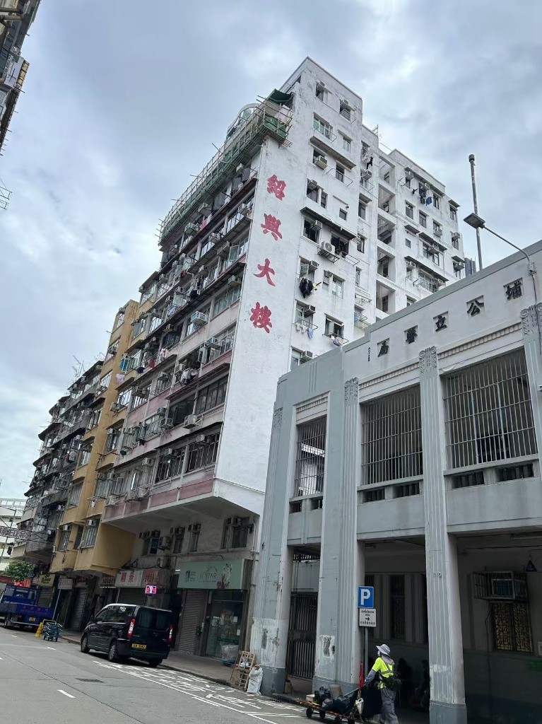 Sham Shui Po Male coliving space  - 深水埗 - 房間 (合租／分租) - Homates 香港