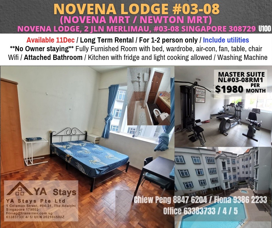 Novena MRT/Newton MRT/Mount Pleasant MRT/ Master Suite Room/For 1-2 Pax/Available 11 Dec/ No agency fee - Newton 纽顿 - 分租房间 - Homates 新加坡