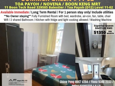 Near Toa Payoh/ Boon Keng / Novena MRT - Single Room, Summer Green, Available Now, Property, Rentals, Room Rentals on Carousell -  11 Boon Teck Road