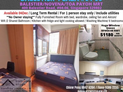 Near Balestier / Toa Payoh and Novena MRT/ Huge Window Queen Room / Available 4 Dec - 400 Balestier Road