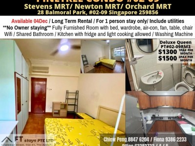 Near Newton MRT/Near Orchard MRT/Stevens MRT - Common Room for Rent 1-2 Pax, Pinetree Condo, Available 4 De - 28 Balmoral Park