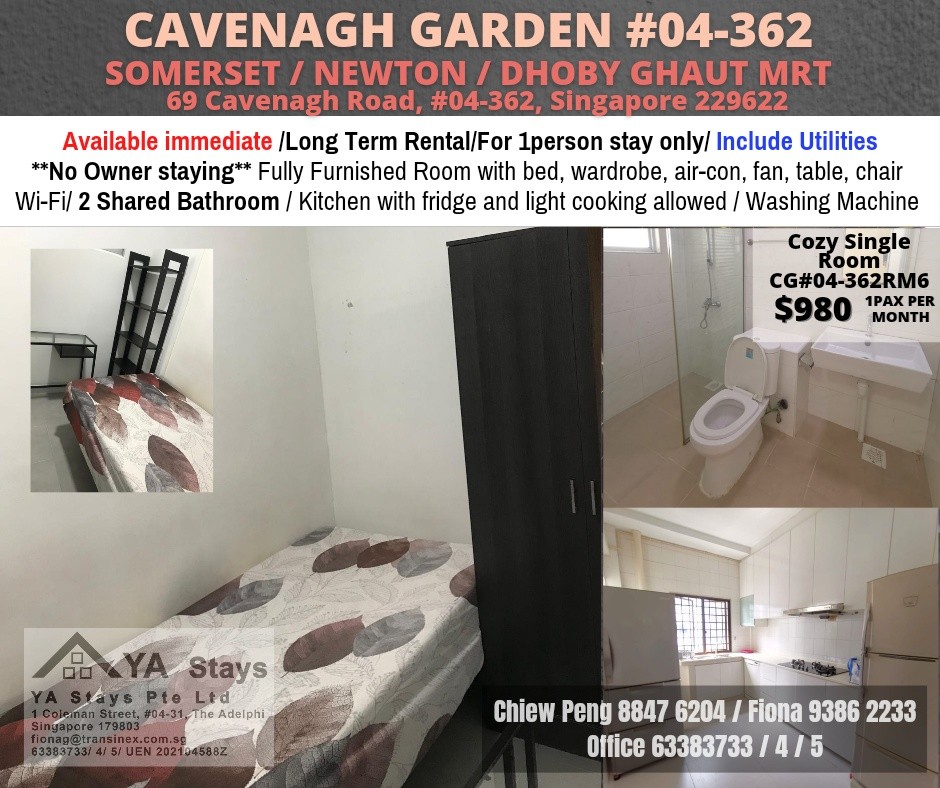 Cavenagh Garden - Near Somerset MRT / Dhoby Gaut Mrt / Orchard / AVAILABLE IMMEDIATE - Newton - Bedroom - Homates Singapore