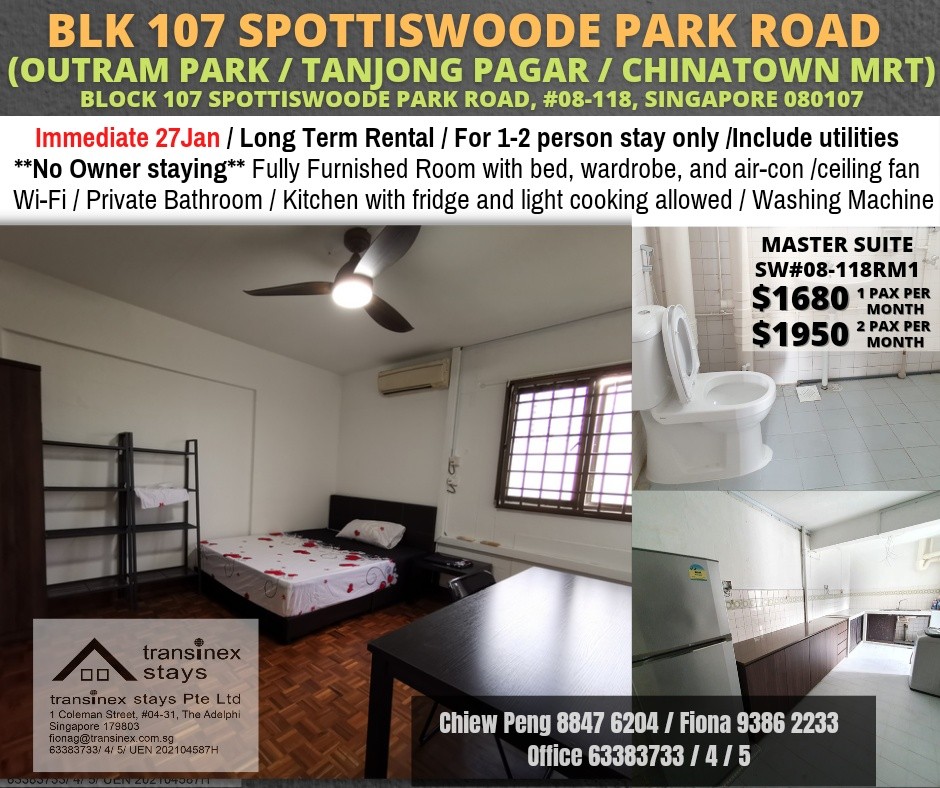 Outram MRT/Tanjong Pagar MRT/Chinatown MRT/Master Room/ Available 27 Jan/ No Agent Fee - Tanjong Pagar 丹戎巴葛 - 分租房间 - Homates 新加坡