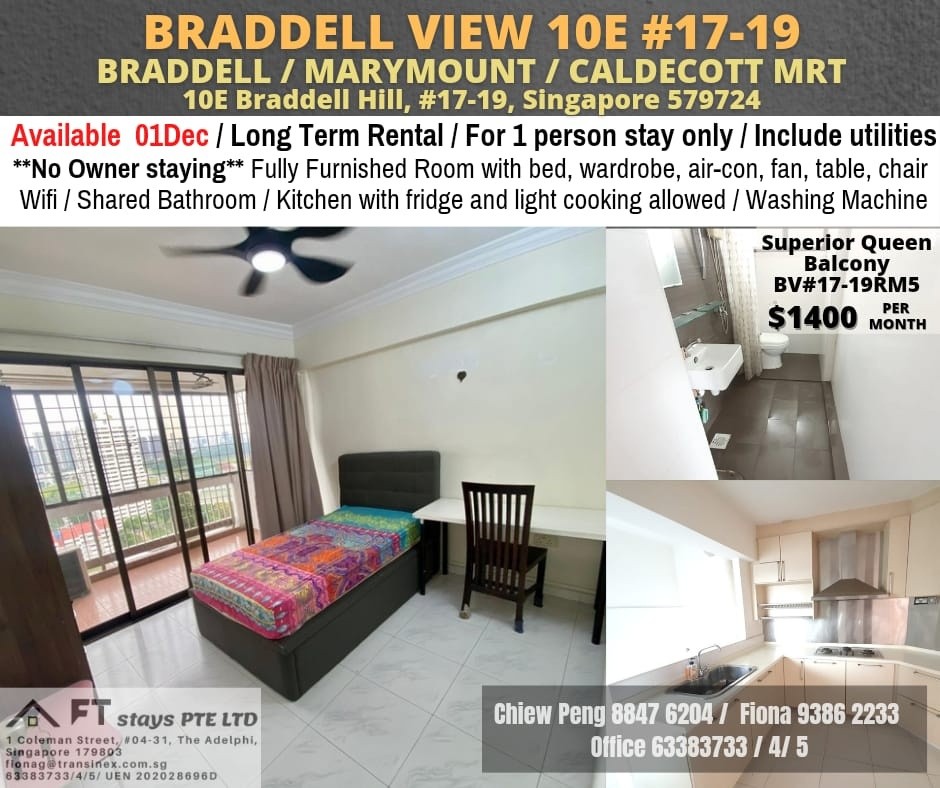 Braddell MRT / Marymount MRT / Caldecott MRT / 1 - Dec Available / Min 3 - 12 Month Rental / Include utilities / No Owner Stay - Braddell 布莱徳 - 分租房间 - Homates 新加坡