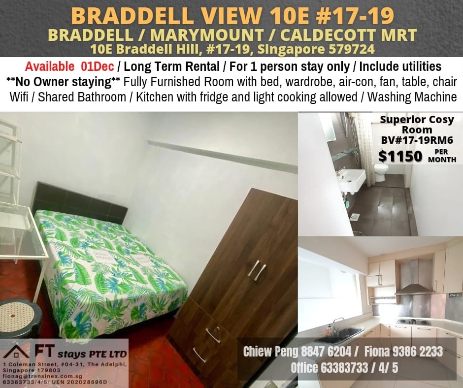 Braddell MRT / Marymount MRT / Caldecott MRT / 1 - Dec Available / Min 3 - 12 Month Rental / Include utilities / No Owner Stay - Braddell 布莱徳 - 分租房间 - Homates 新加坡