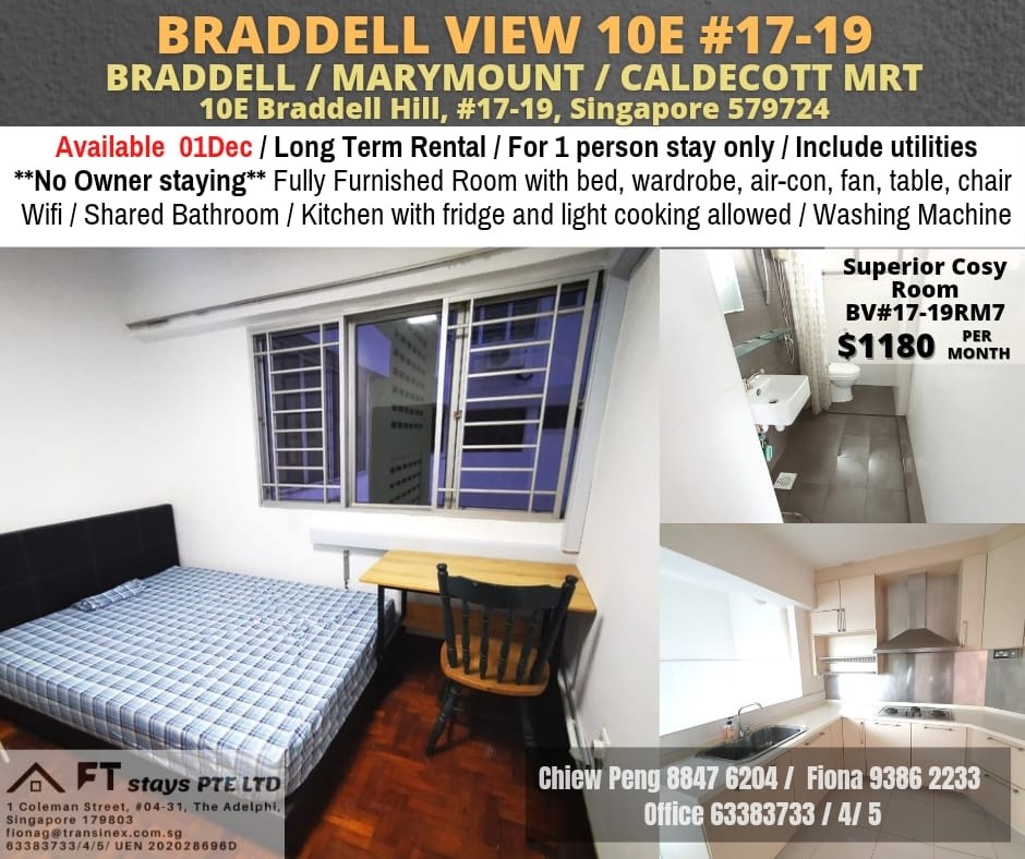 Braddell MRT / Marymount MRT / Caldecott MRT / 1 - Dec Available / Min 3 - 12 Month Rental / Include utilities / No Owner Stay - Braddell 布莱徳 - 分租房间 - Homates 新加坡