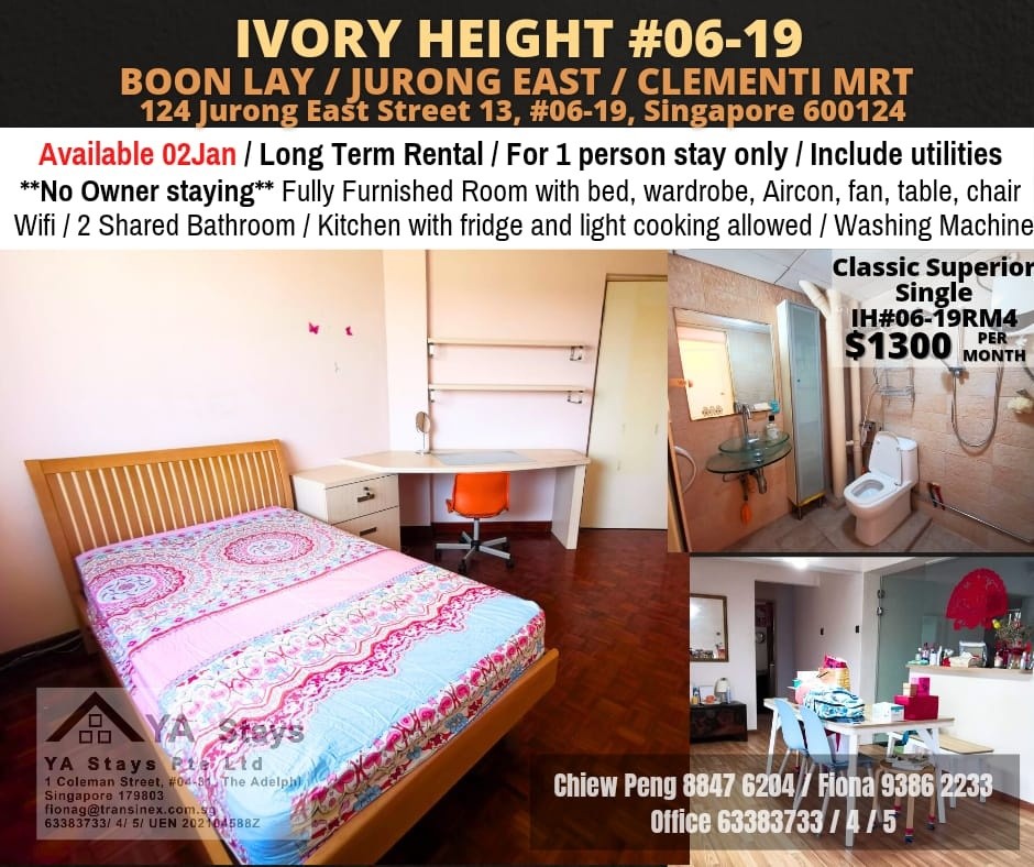 BOON LAY/JURONG EAST/ CLEMENTI/ LAKESIDE MRT/Common Room for Rent/ Available 2 JAN/ No Agent Fee - Jurong East 裕廊东 - 分租房间 - Homates 新加坡