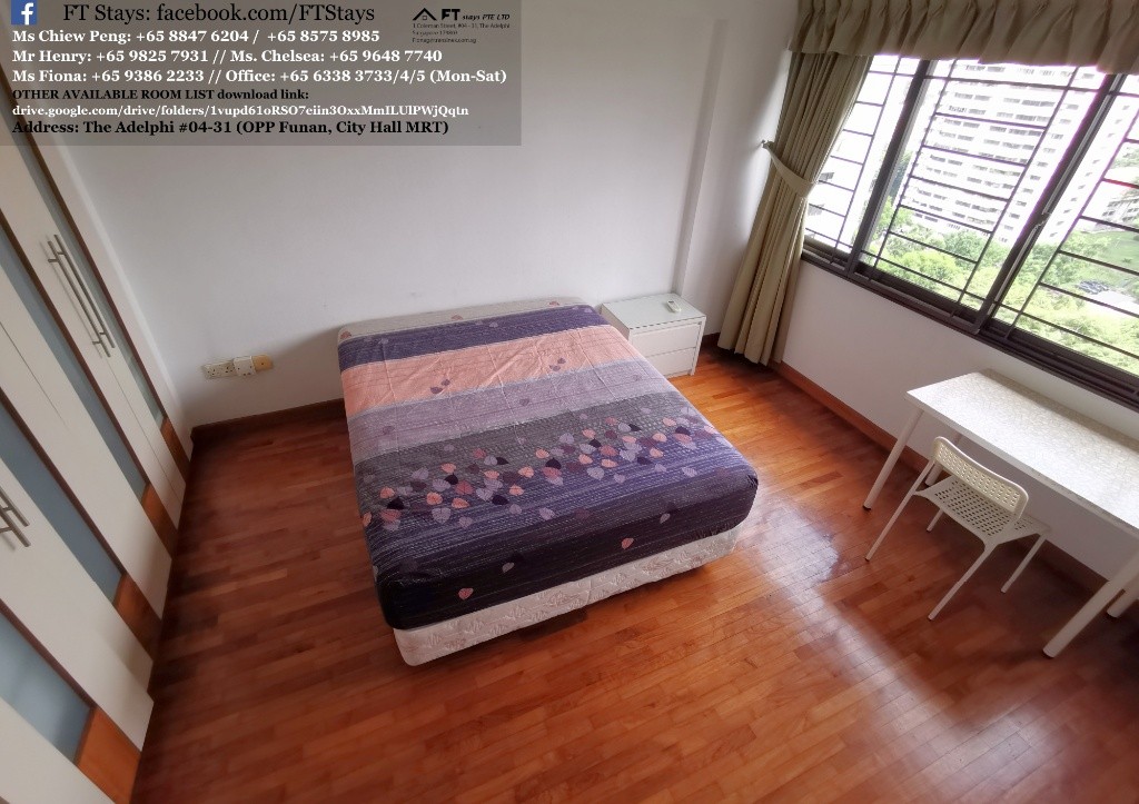 Braddell / Caldecott / Marymount MRT / Common room for rent / Available 16 Jan / No agency fee - Braddell 布莱徳 - 整个住家 - Homates 新加坡