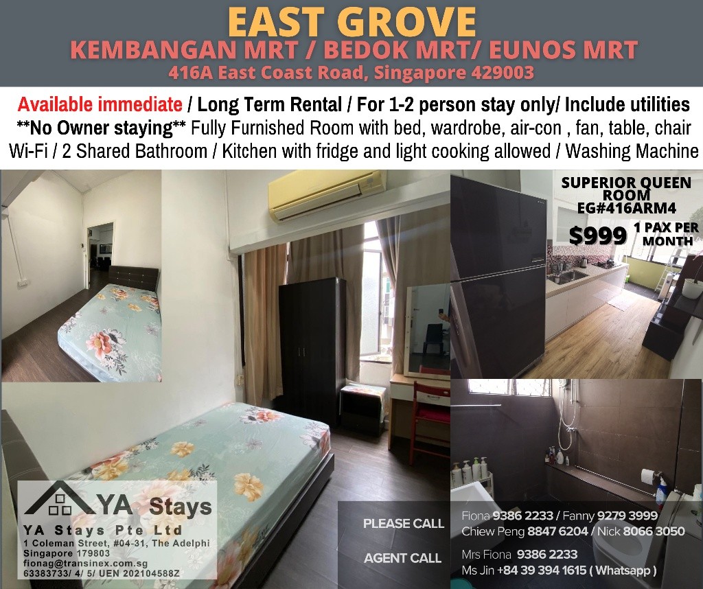 EAST GROVE Common Room/no Owner Staying/No Agent Fee/Cooking allowed/Kembangan MRT / Bedok MRT/ Eunos  MRT/ Available Immediate - Kembangan 景万岸 - 分租房间 - Homates 新加坡