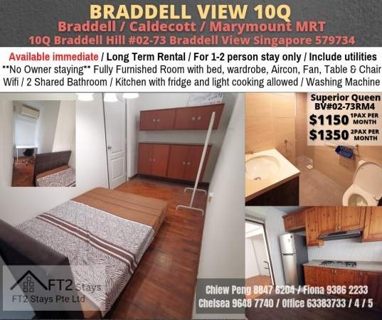 Room For Rent - Braddell (Toa Payoh) - Braddell - Flat - Homates Singapore
