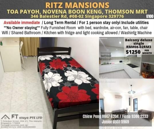 Room For Rent - (Toa Payoh) - Tiong Bahru - Flat - Homates Singapore
