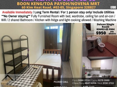 Room For Rent - KIM KEAT ROAD RM 4 / KH#02-05RM4 - 60 KIM KEAT ROAD, #02-05 SINGAPORE 328827