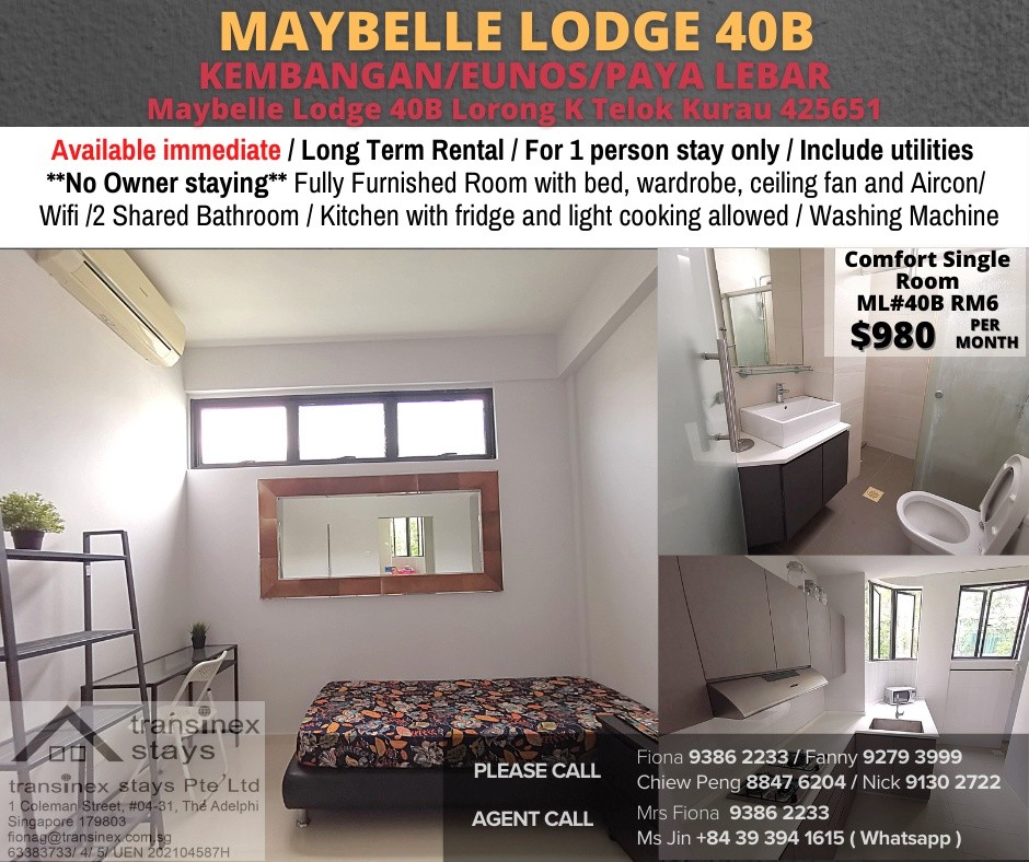 Room For Rent - 40B MAYBELLE LODGE - Eunos 友诺士 - 分租房间 - Homates 新加坡