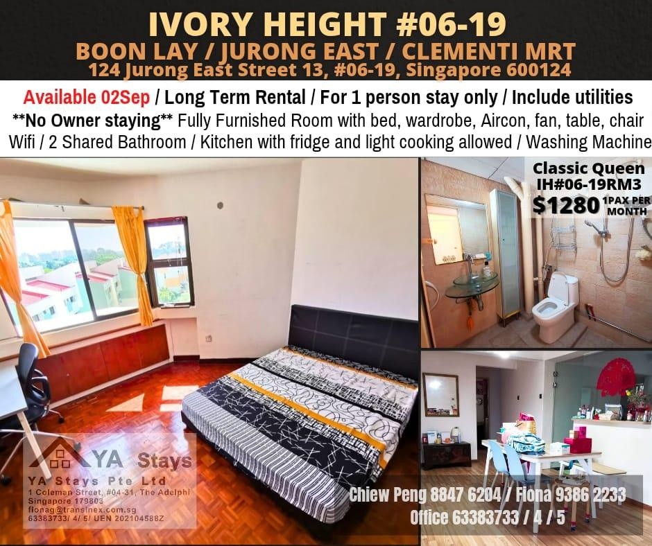 Room For Rent - VORY HEIGHTS #06-19 RM3 - Jurong East 裕廊東 - 整個住家 - Homates 新加坡