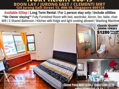 新加坡 -  - 124 Jurong East Street 13, #06-19, Singapore 600124