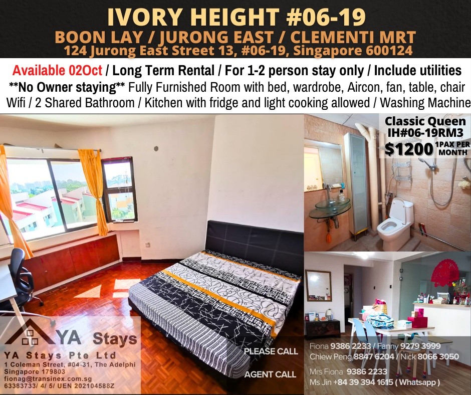 Room For Rent - IVORY HEIGHTS #06-19 RM3 - Jurong East 裕廊东 - 整个住家 - Homates 新加坡