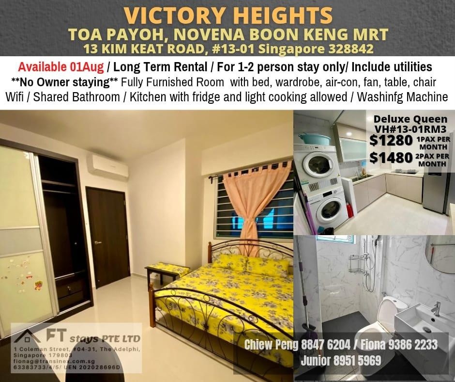 Room For Rent - VICTORY HEIGHTS - Jurong East 裕廊東 - 整個住家 - Homates 新加坡