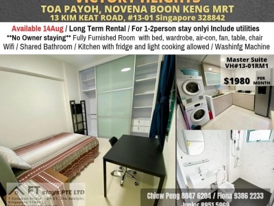 新加坡 -  -  13 Kim Keat Road, #13-01, Singapore 328842