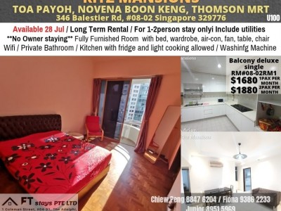 RITZ MANSION Available 28Jul /Master Room/FOR 1 PERSON STAY ONLY/Wifi/Air-con/No owner staying/No Agent Fee/Cooking allowed/Novena MRT / Toa Payoh MRT / Boon Keng / Thomson MRT - Rits Mansions, 346 Balestier Rd, #08-02 Singapore 329776
