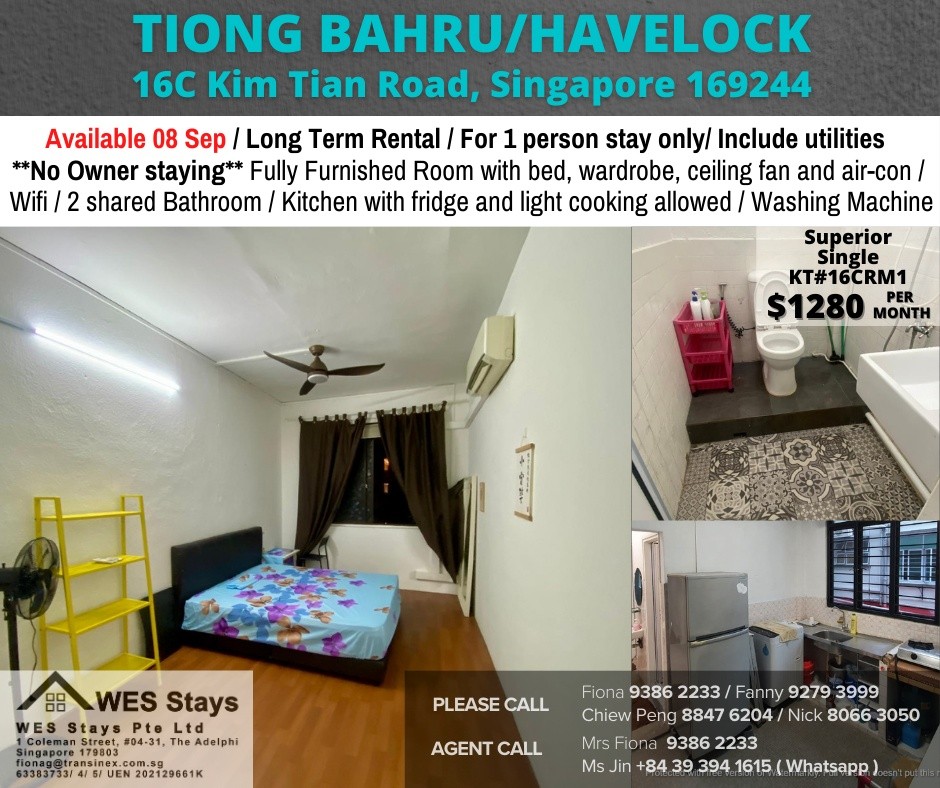 Room for Rent / Tiong Bahru MRT / Common Room / 1 Pax Stay / Available Immediate / RM1 - Tiong Bahru 中嗒鲁 - 整个住家 - Homates 新加坡
