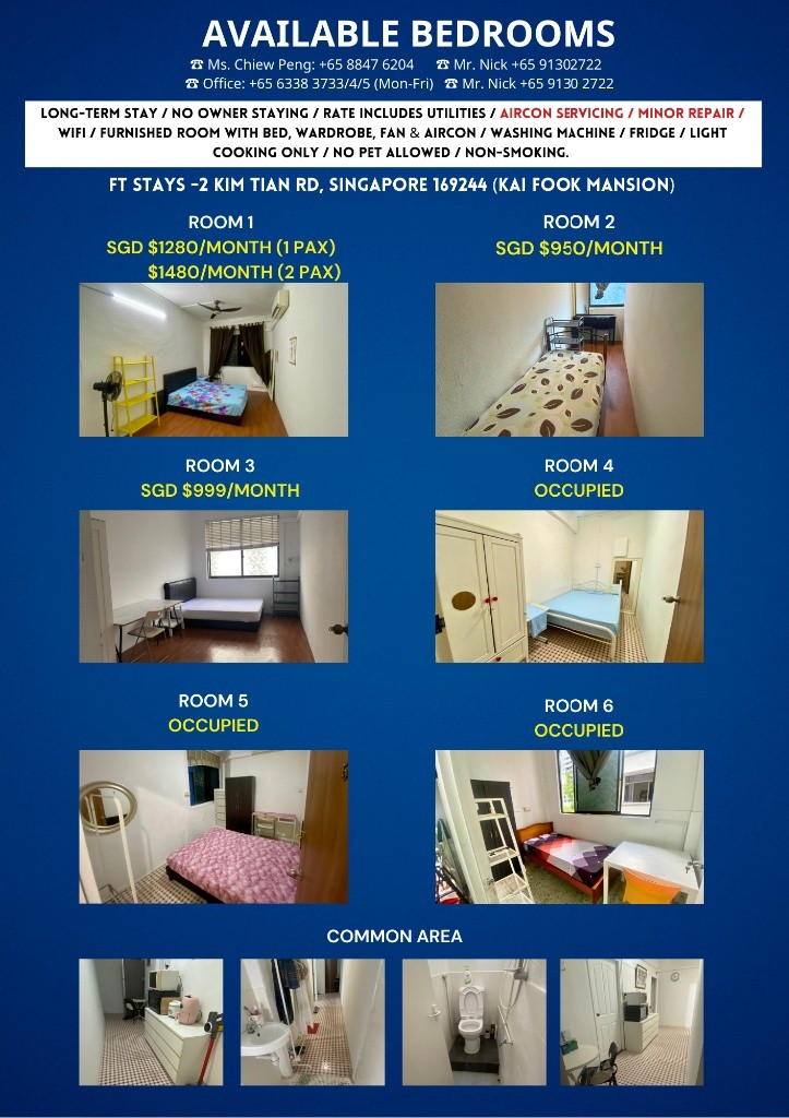 Room for Rent / Tiong Bahru MRT / Common Room / 1 Pax Stay / Available Immediate / RM1 - Tiong Bahru 中嗒鲁 - 整个住家 - Homates 新加坡