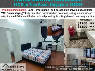Homates Singapore - Tiong Bahru - 16C Kim Tian Road Singapore 169244