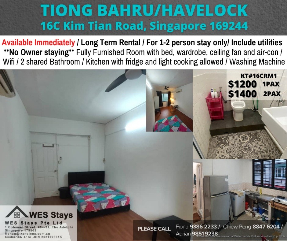 Room for Rent / Tiong Bahru MRT / Common Room / 1 Pax Stay / Available Immediate / RM1 - Tiong Bahru 中嗒鲁 - 整个住家 - Homates 新加坡