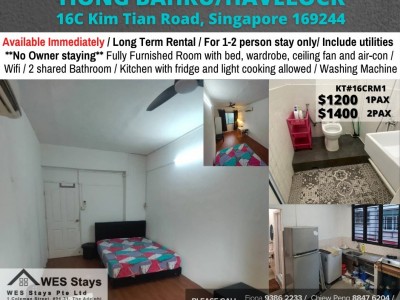 Room for Rent / Tiong Bahru MRT / Common Room / 1 Pax Stay / Available Immediate / RM1 - 16C Kim Tian Road Singapore 169244