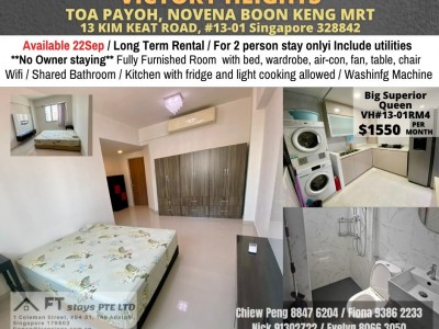 VICTORY HEIGHTS Middle Room /1 persons stay/No Owner Staying/Fully Furnished /WIFI/2 Shared Bathroom/allowed Light Cooking/ Balestier / Toa Payoh/Novena MRT/ Available on Immediately -  13 Kim Keat Road, Singapore 328842